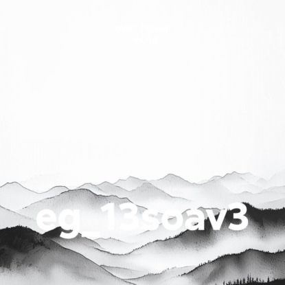 eg_13soav3