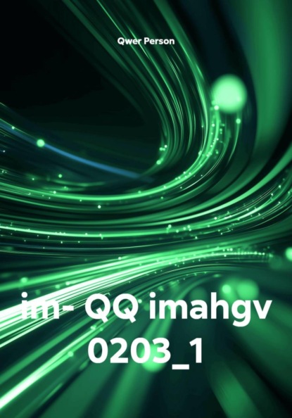 im- QQ imahgv 0203_1