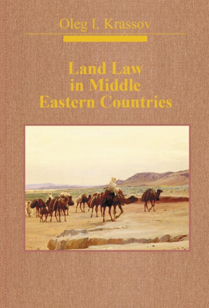 Land Law in Middle Eastern Countries