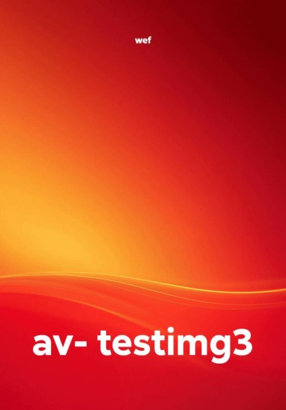 av- testimg3