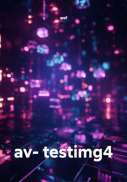 av- testimg4