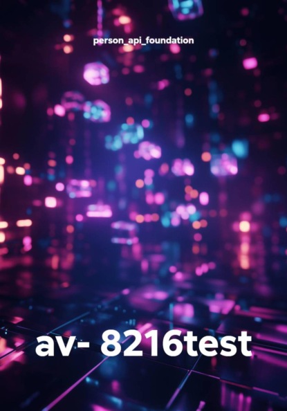 av- 8216test