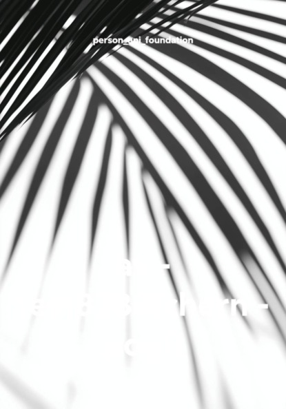 av - test8288(chern - pogl)