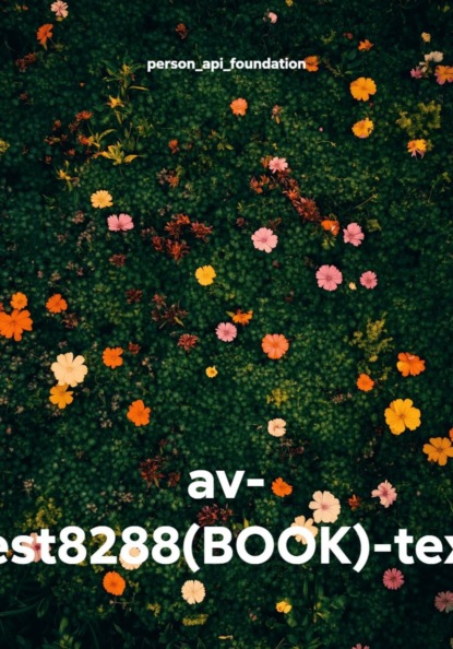 av- test8288(BOOK)-text