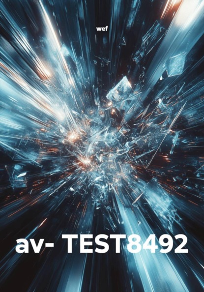 av- TEST8492
