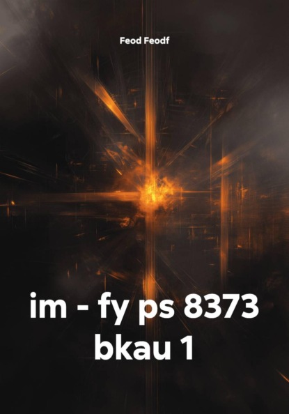im - fy ps 8373 bkau 1
