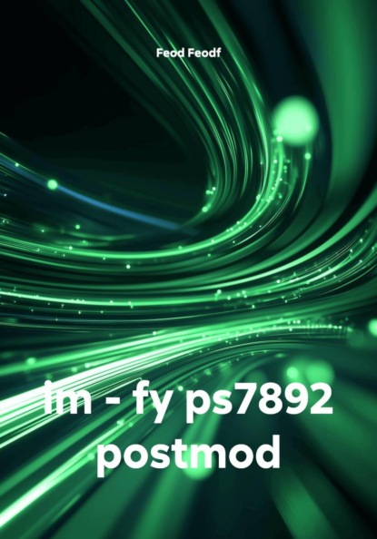 im - fy ps7892 postmod