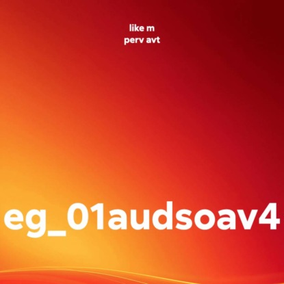eg_01audsoav4