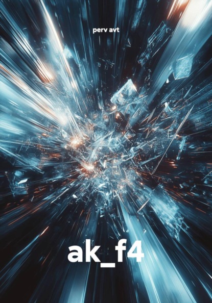 ak_f4