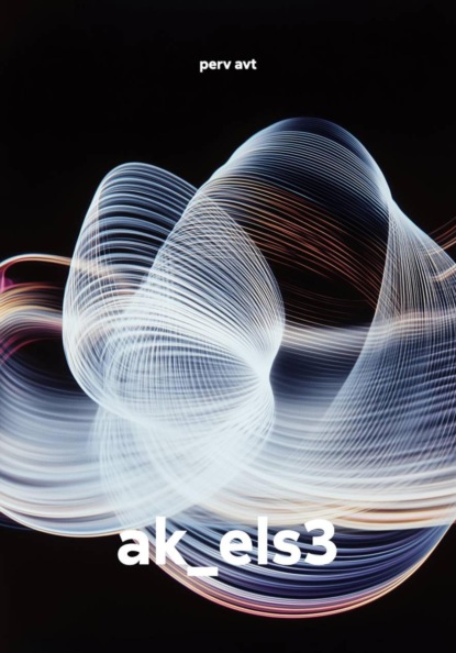 ak_els3