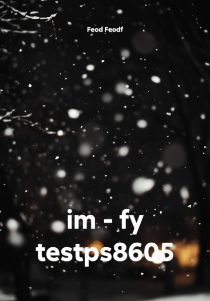 im - fy testps8605
