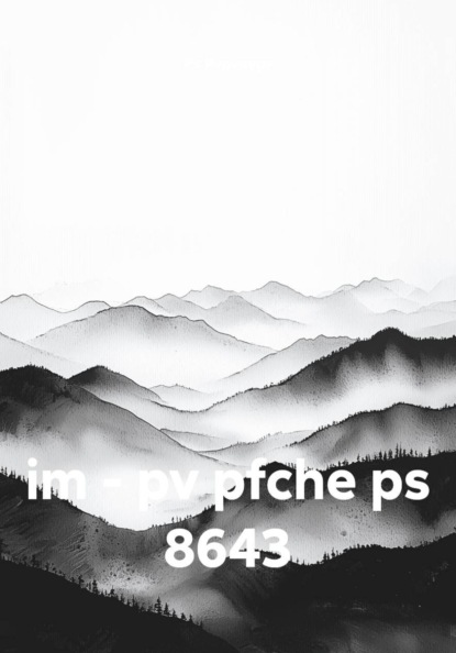 im - pv pfche ps 8643