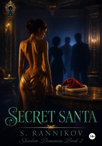 Secret Santa