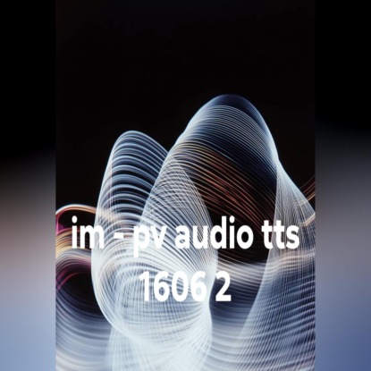 im - pv audio tts 1606 2
