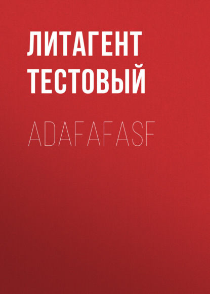 adafafasf