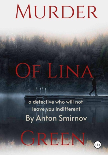 Secret of Lina Green