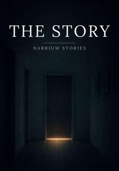 The story (Атмосферная история)