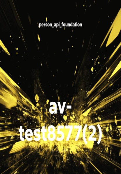 av- test8577(2)