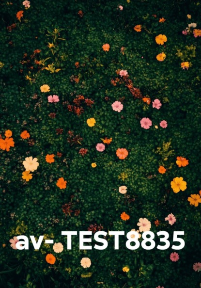 av- TEST8835