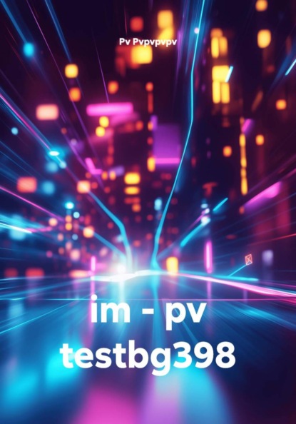 im - pv testbg398