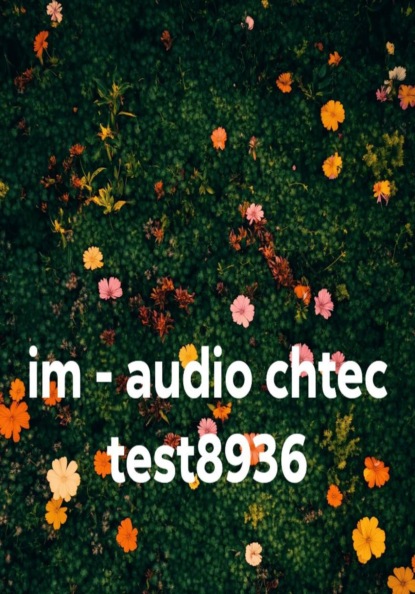 im - audio chtec test8936