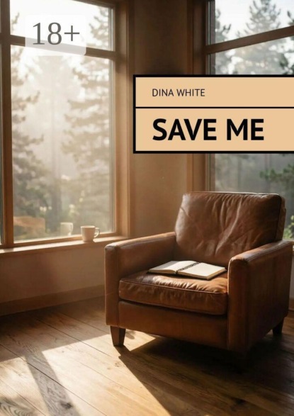 Save Me