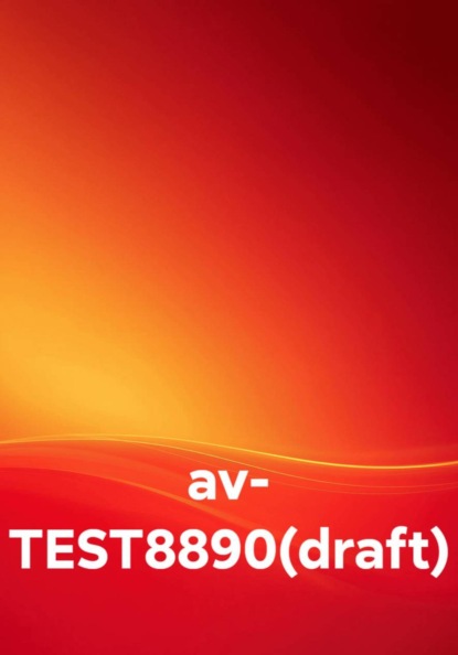 av- TEST8890(draft)