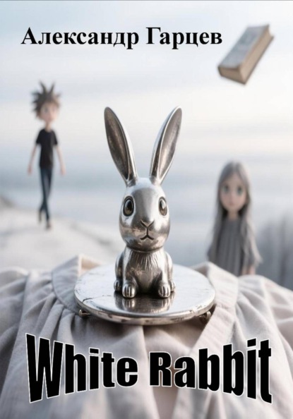 White Rabbit