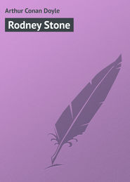 бесплатно читать книгу Rodney Stone автора Arthur Arthur Conan Doyle