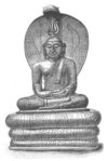 скачать книгу Шакьямуни (Будда). Его жизнь и религиозное учение