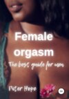 скачать книгу Female orgasm