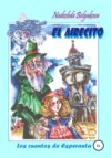 скачать книгу El Airecito – Сквознячок