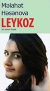 скачать книгу Leykoz