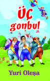 скачать книгу ÜÇ GONBUL