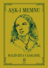 скачать книгу Aşk-ı Memnu