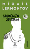 скачать книгу Zəmanəmizin qəhrəmanı